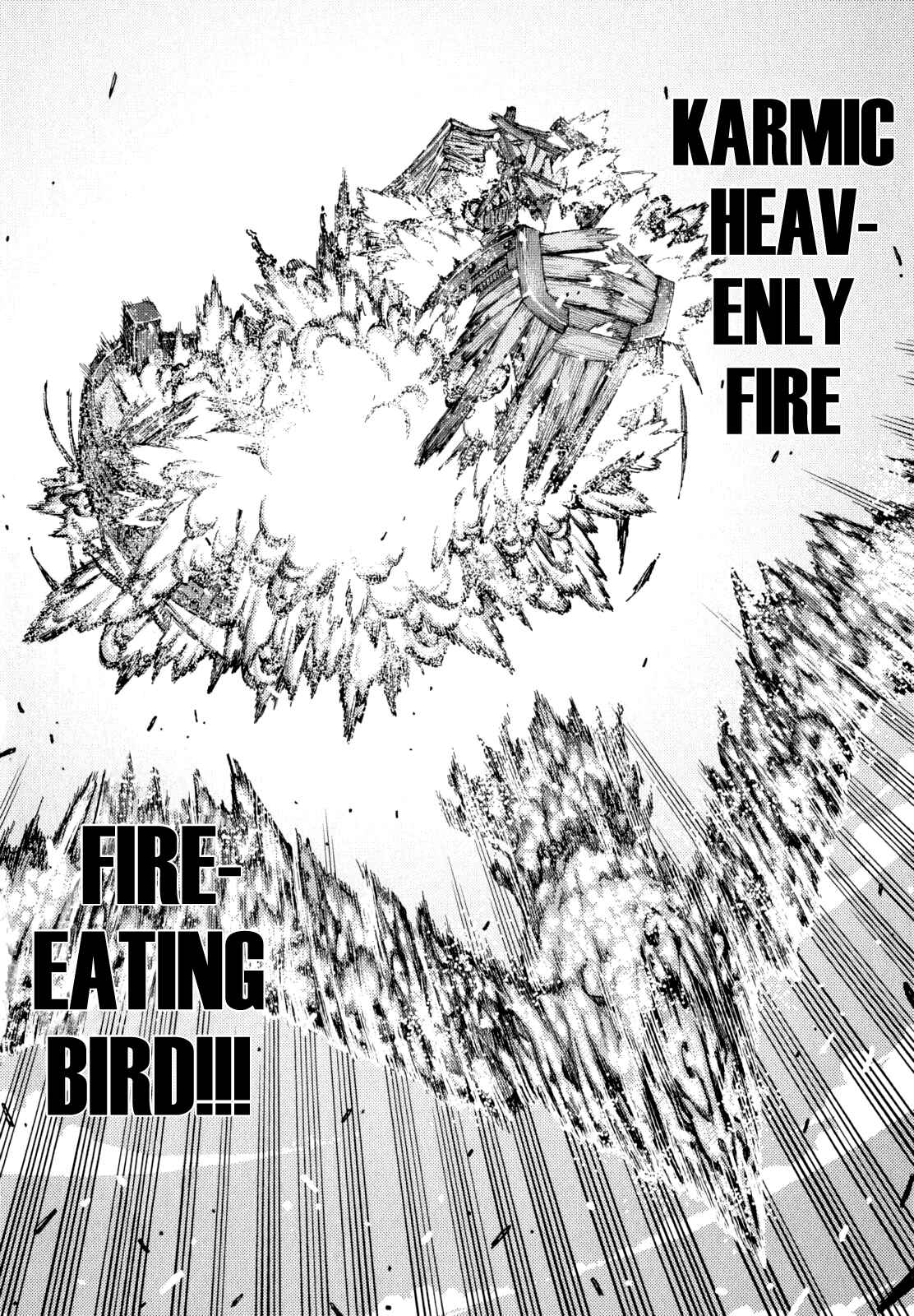 Tsugumomo Chapter 65 page 27