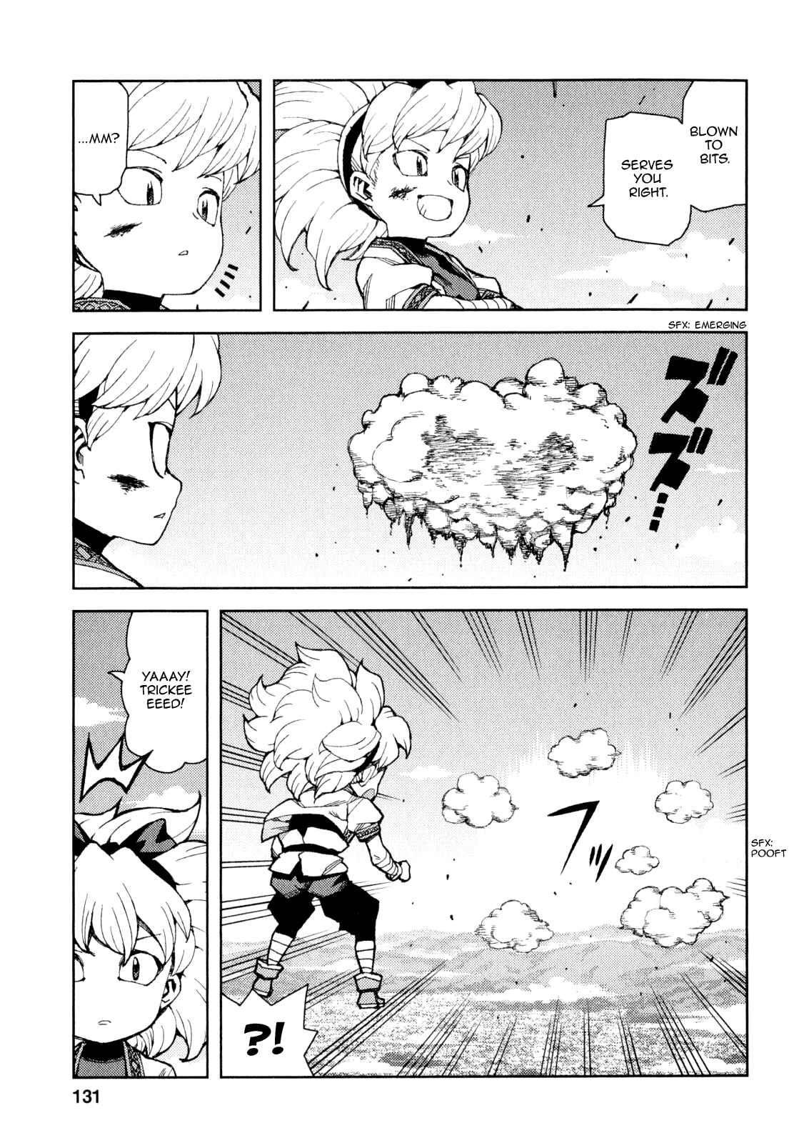Tsugumomo Chapter 65 page 28