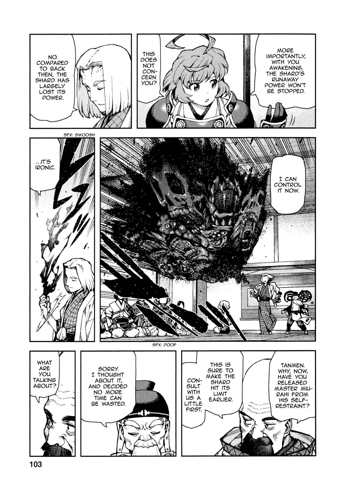 Tsugumomo Chapter 65 page 2