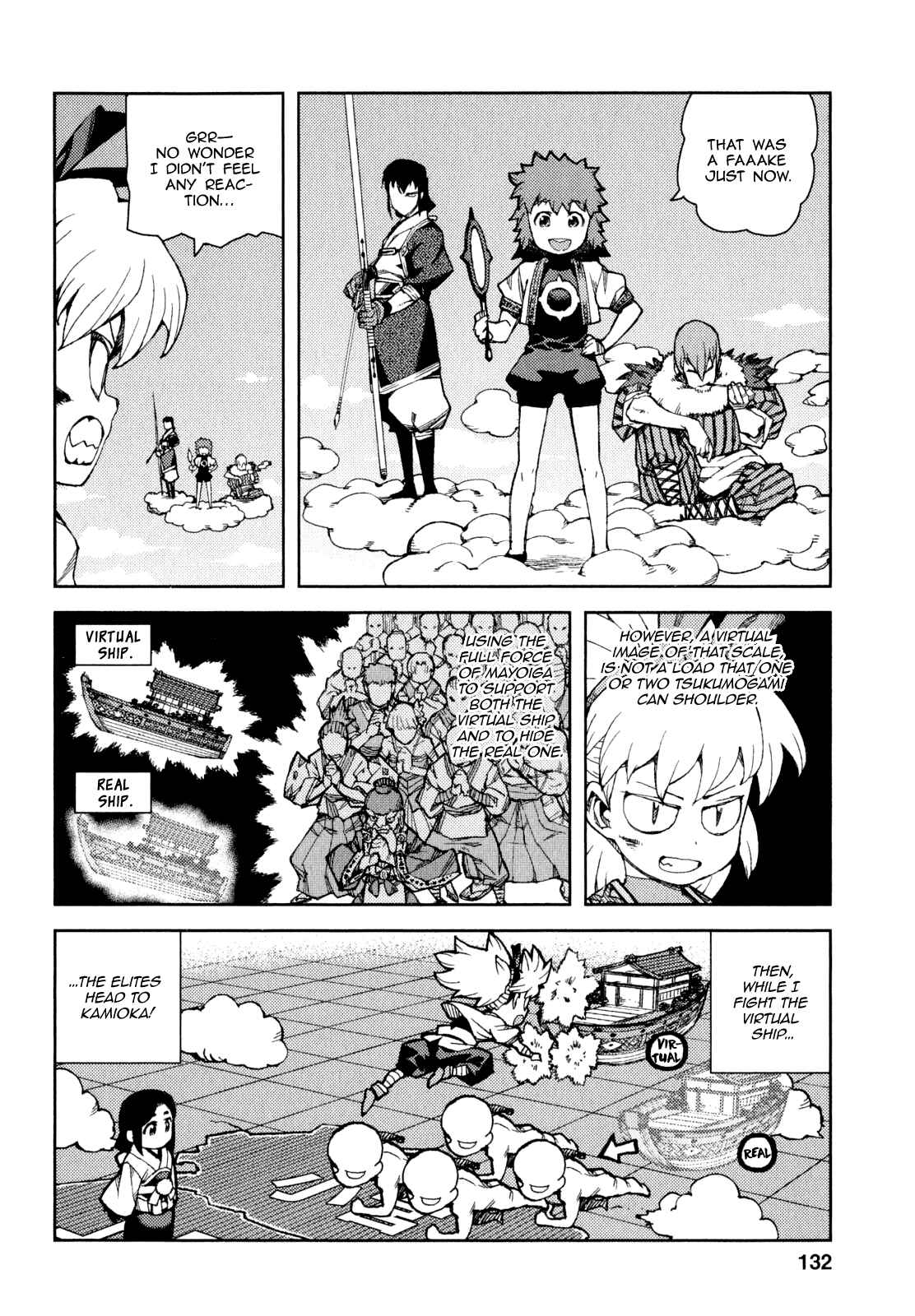 Tsugumomo Chapter 65 page 29