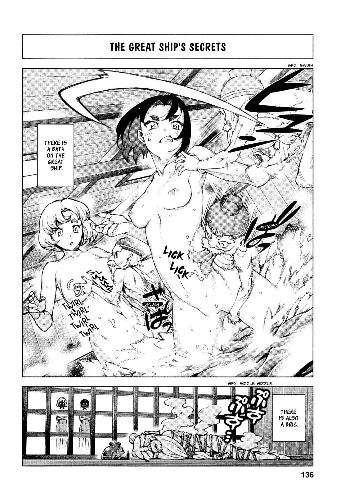 Tsugumomo Chapter 65 page 32