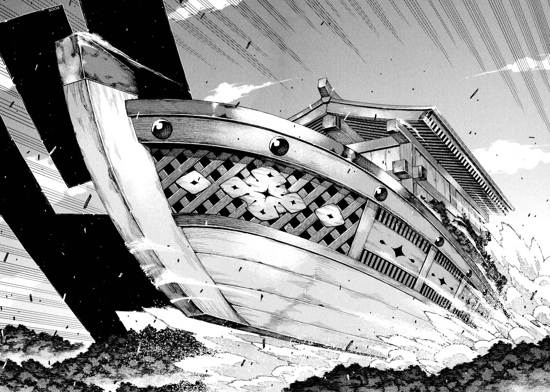 Tsugumomo Chapter 65 page 5