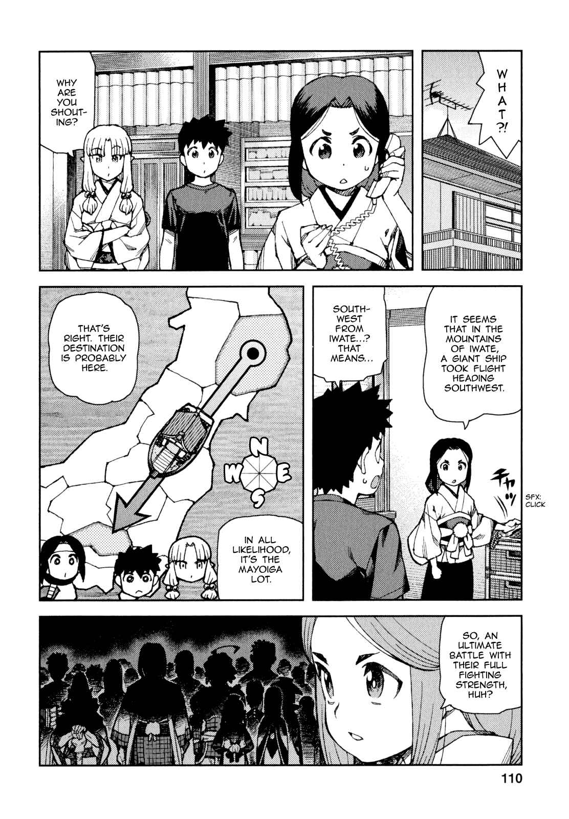 Tsugumomo Chapter 65 page 8