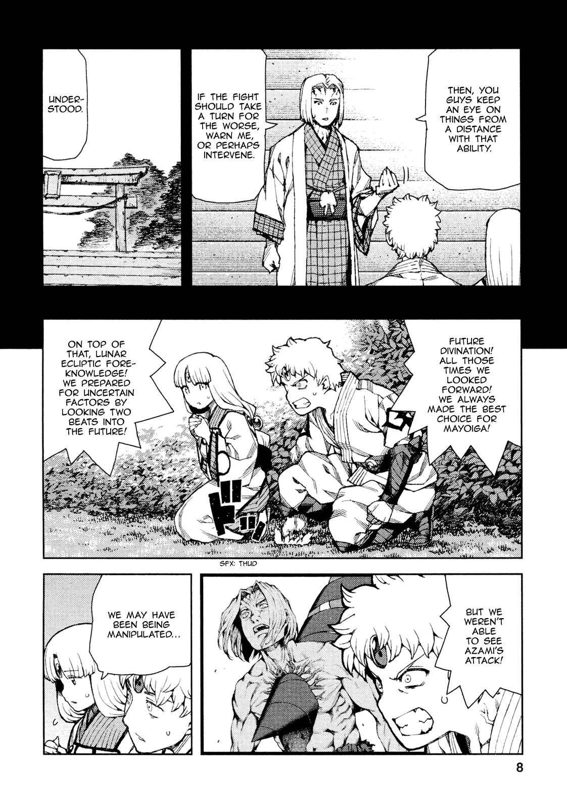 Tsugumomo Chapter 67 page 9