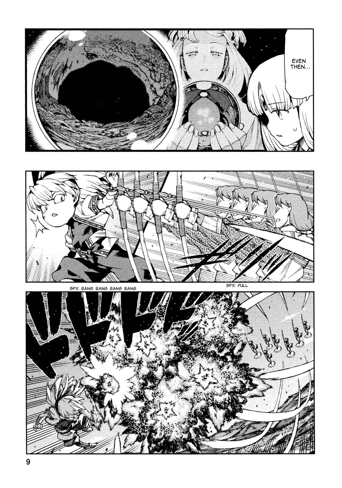 Tsugumomo Chapter 67 page 10