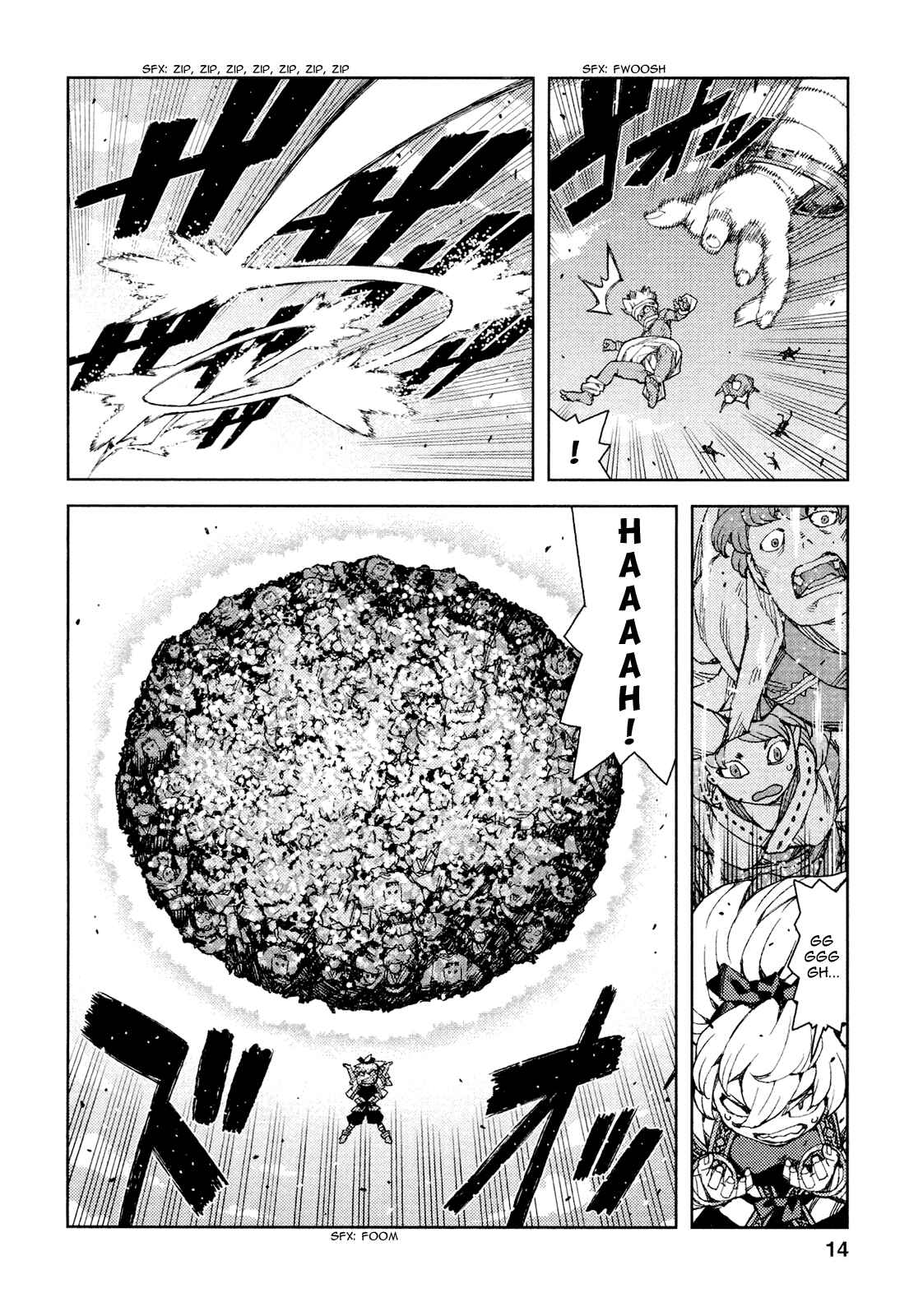 Tsugumomo Chapter 67 page 15