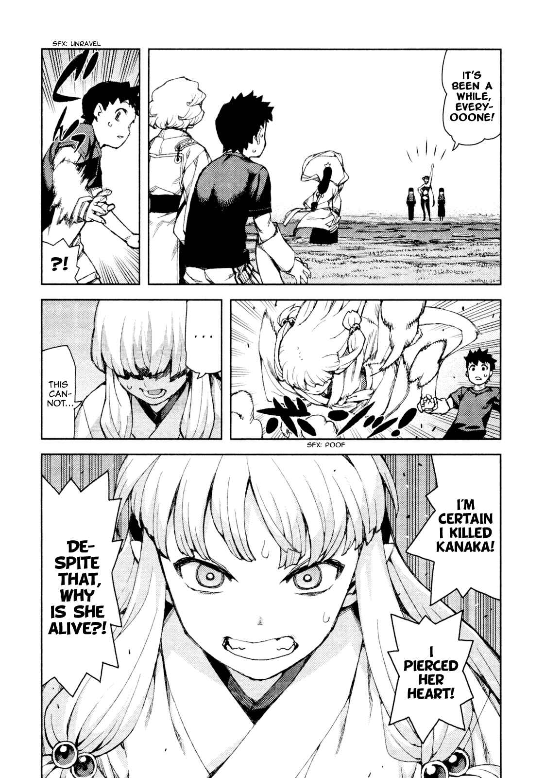 Tsugumomo Chapter 67 page 20