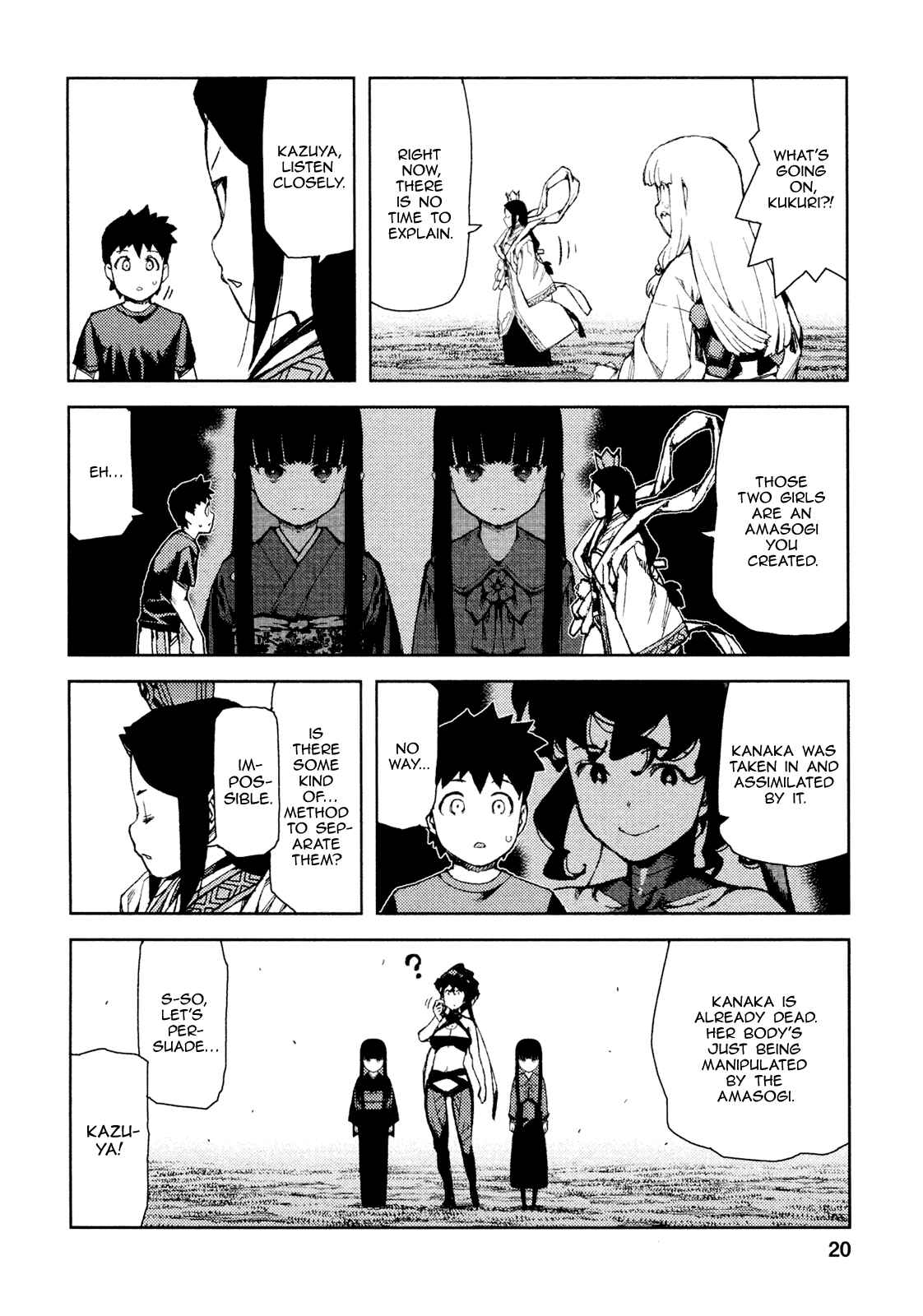 Tsugumomo Chapter 67 page 21