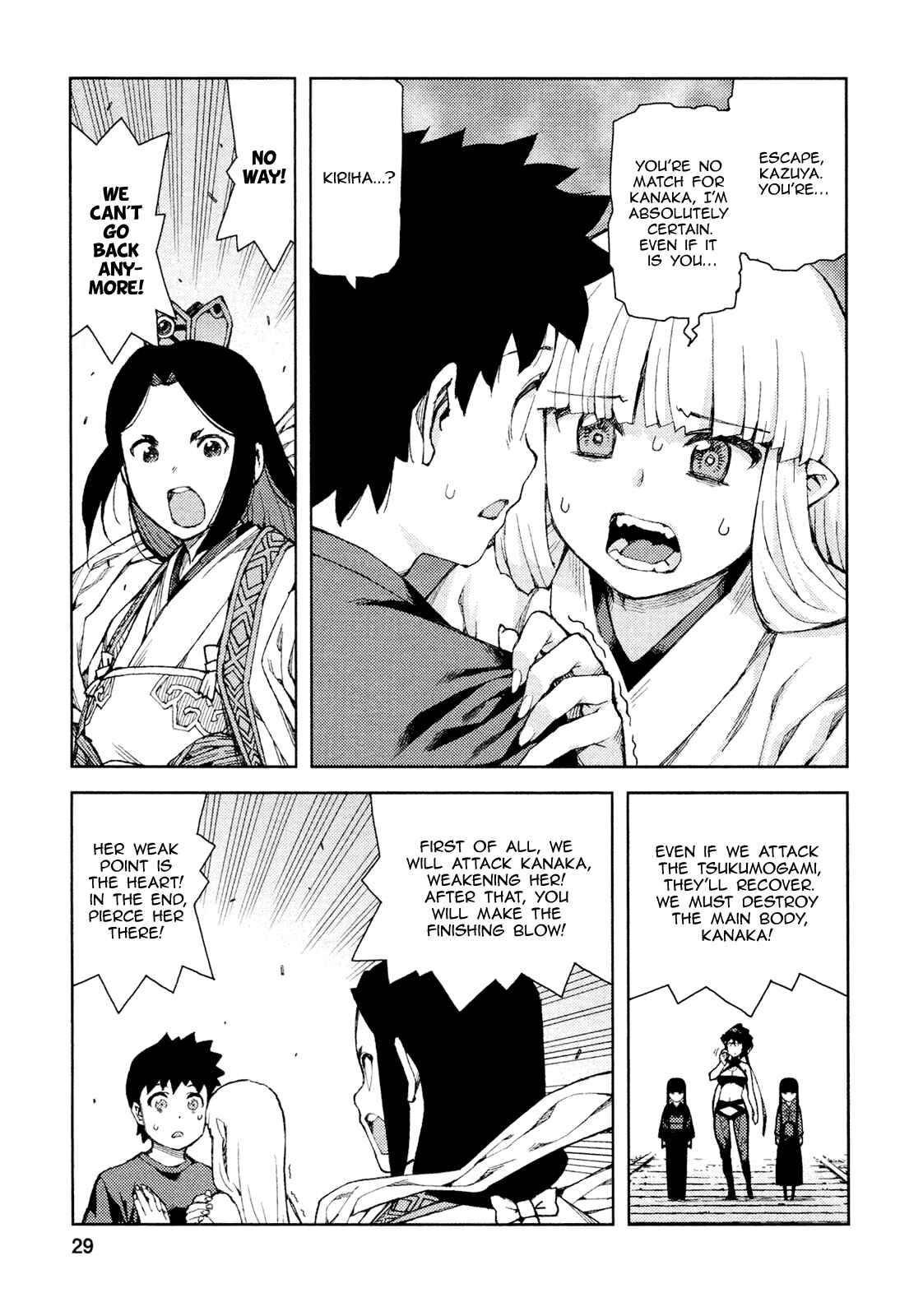 Tsugumomo Chapter 67 page 29