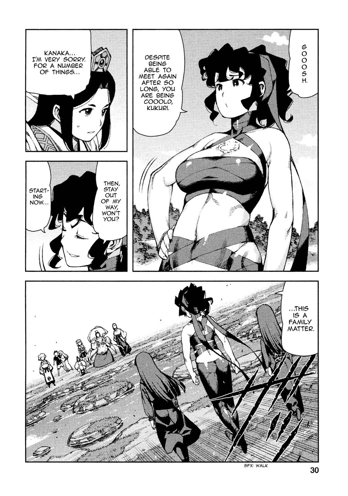 Tsugumomo Chapter 67 page 30