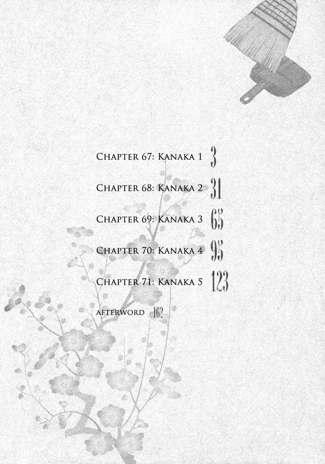 Tsugumomo Chapter 67 page 4