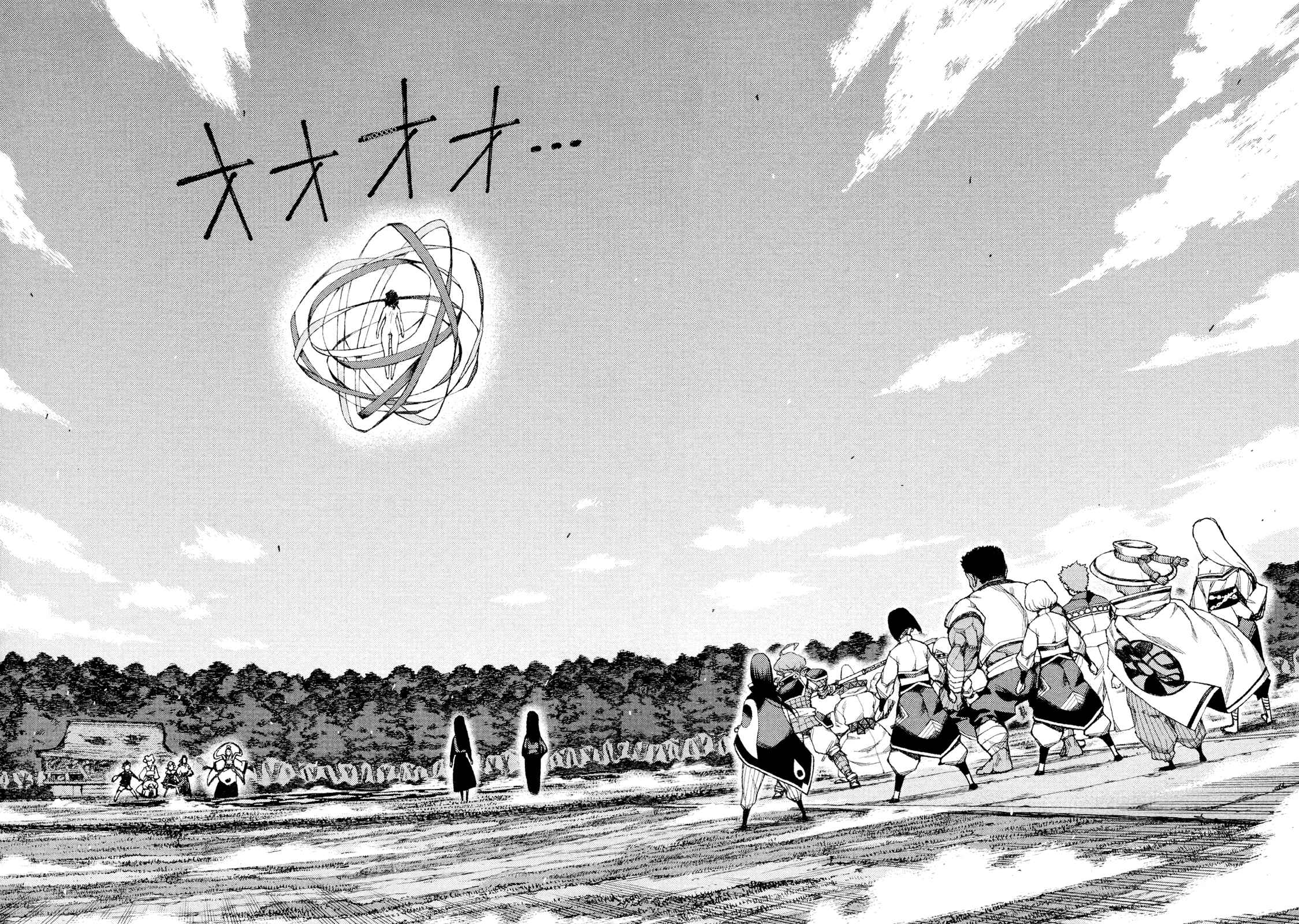 Tsugumomo Chapter 67 page 6