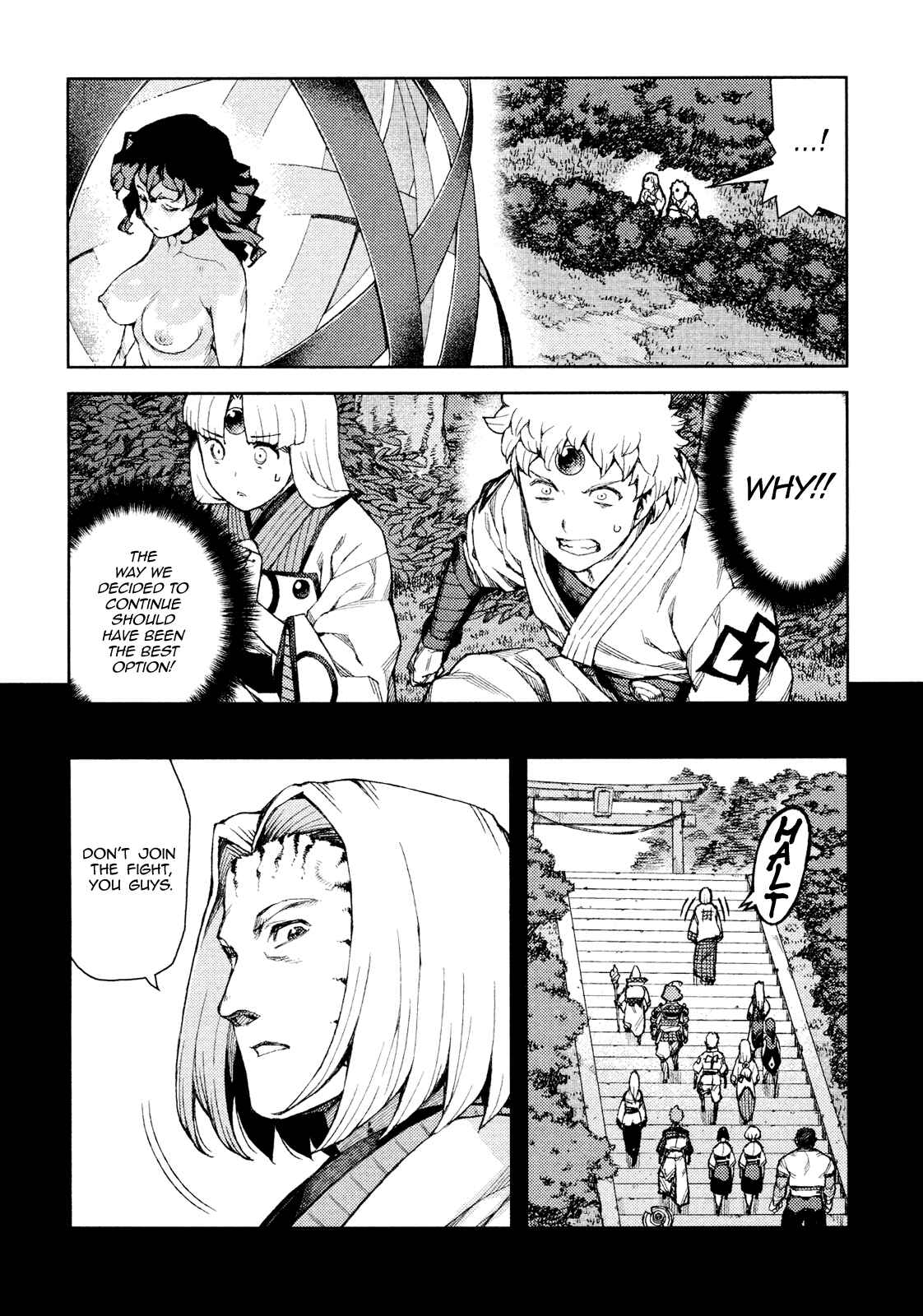 Tsugumomo Chapter 67 page 7