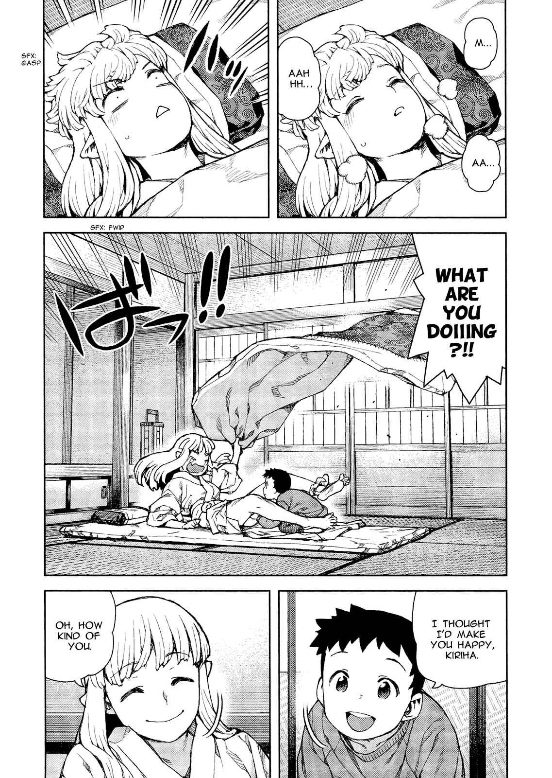 Tsugumomo Chapter 79 page 10