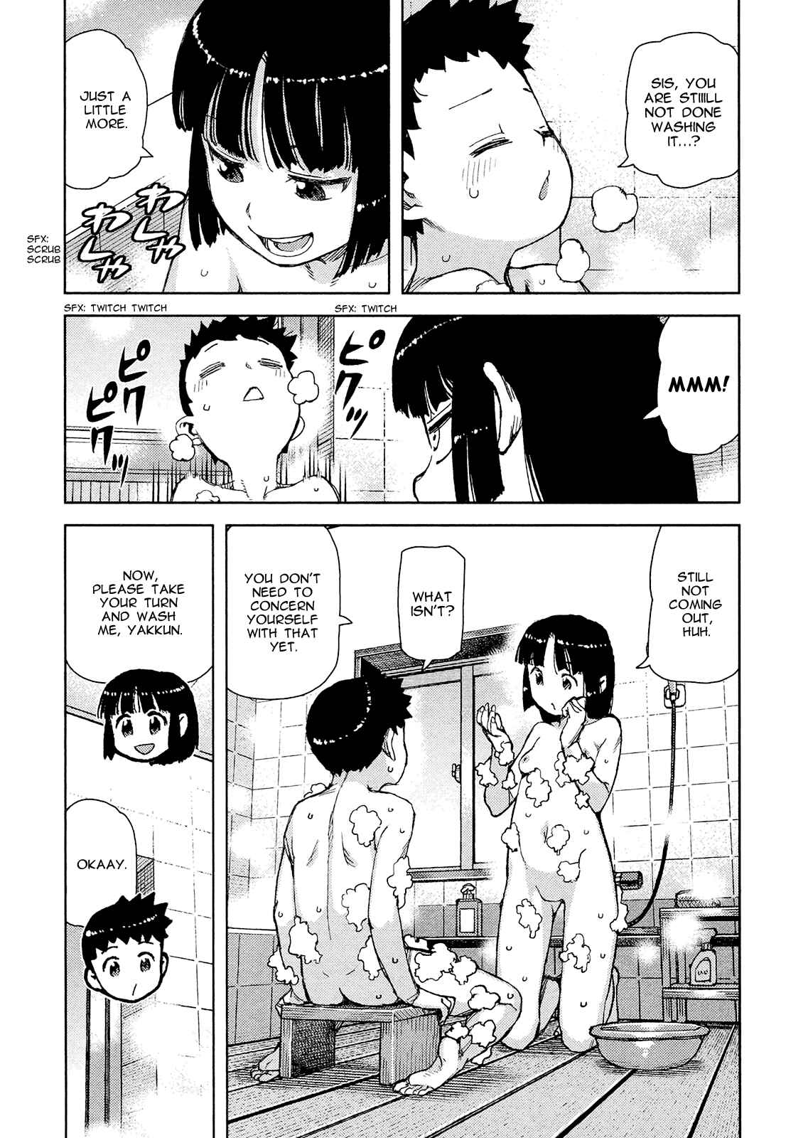 Tsugumomo Chapter 79 page 12