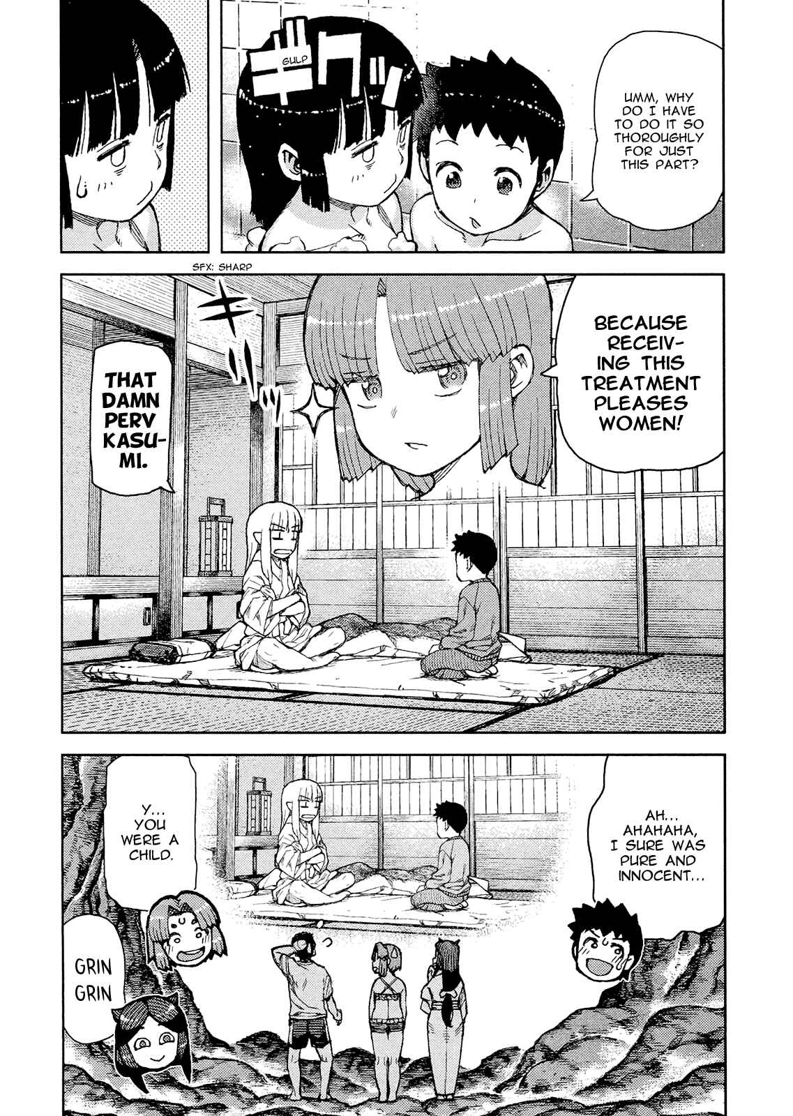 Tsugumomo Chapter 79 page 14