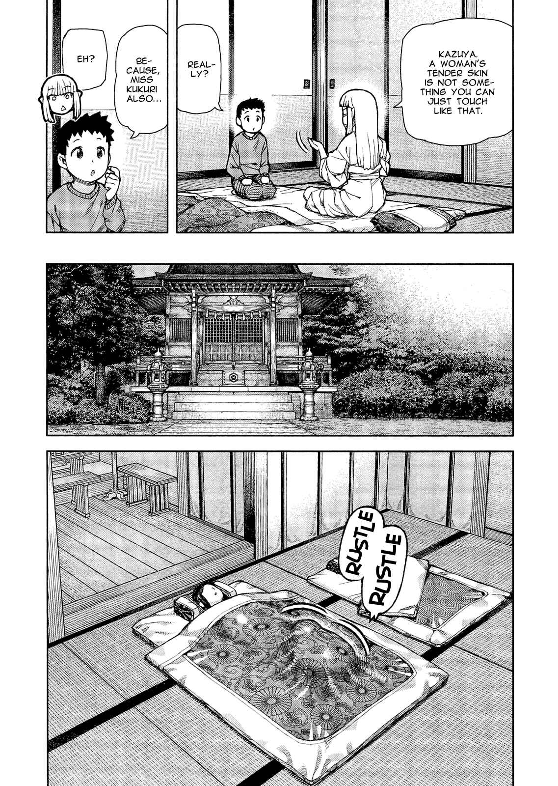 Tsugumomo Chapter 79 page 15