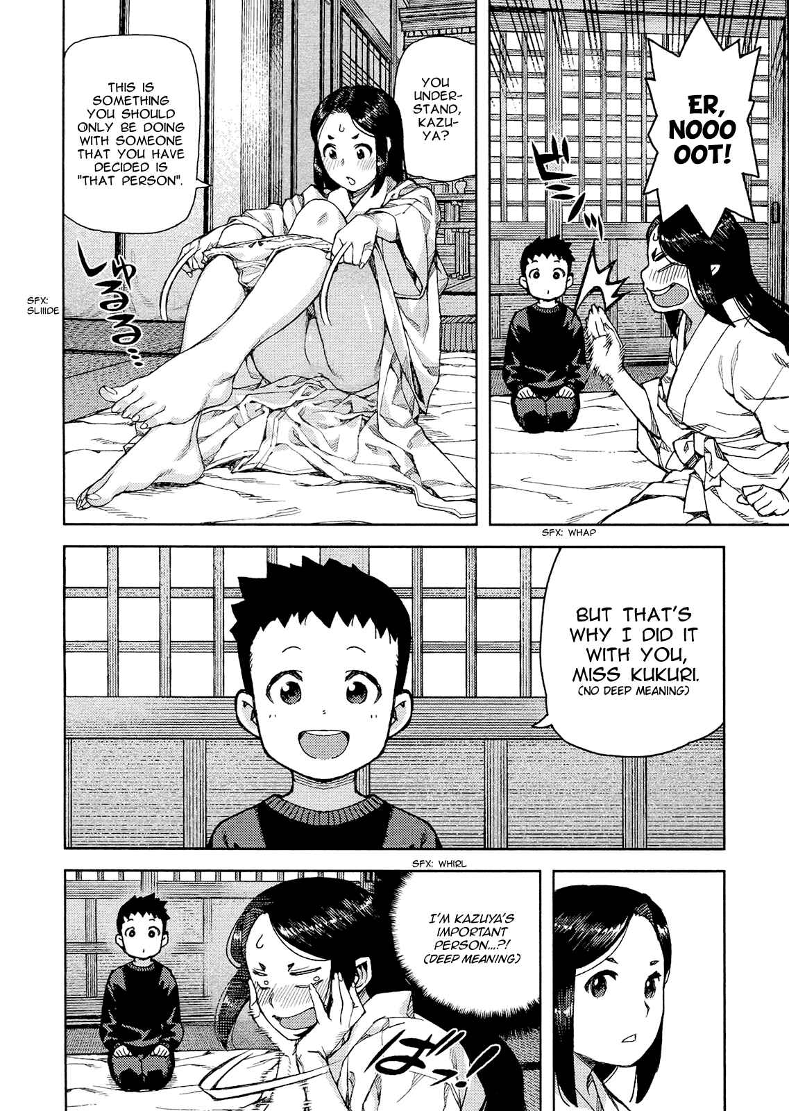 Tsugumomo Chapter 79 page 17
