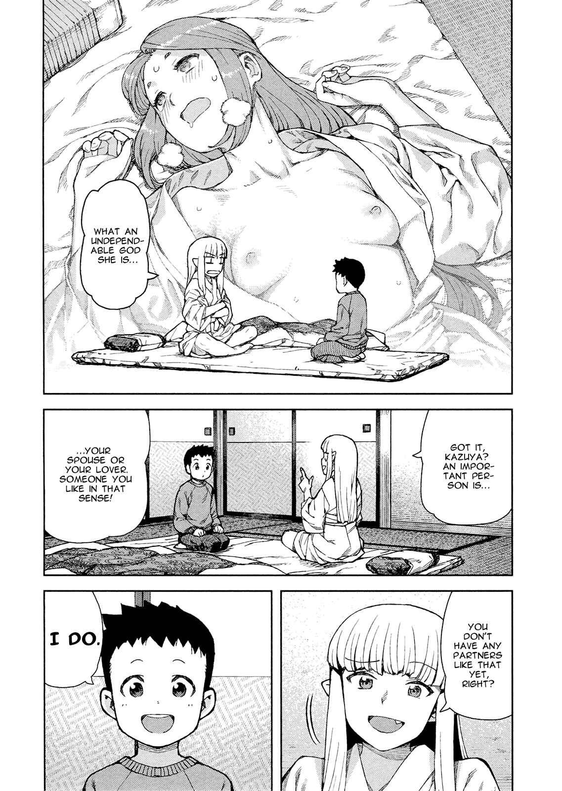 Tsugumomo Chapter 79 page 19