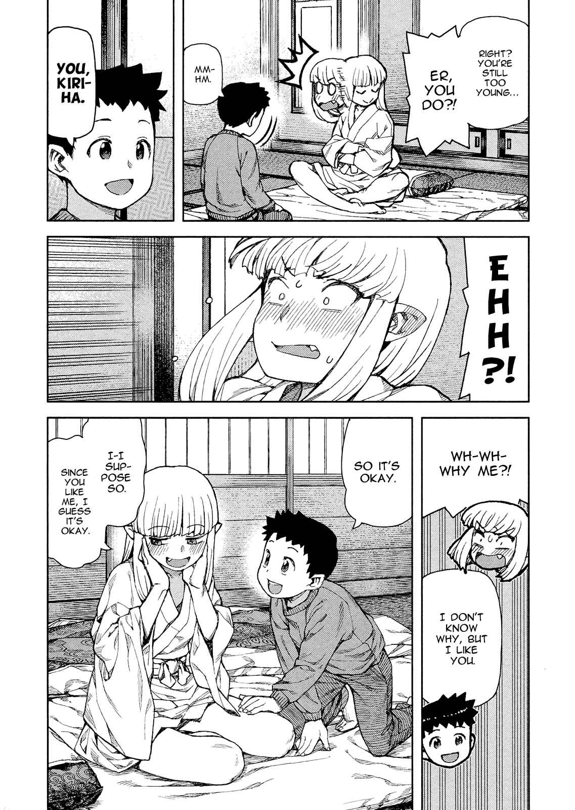 Tsugumomo Chapter 79 page 20