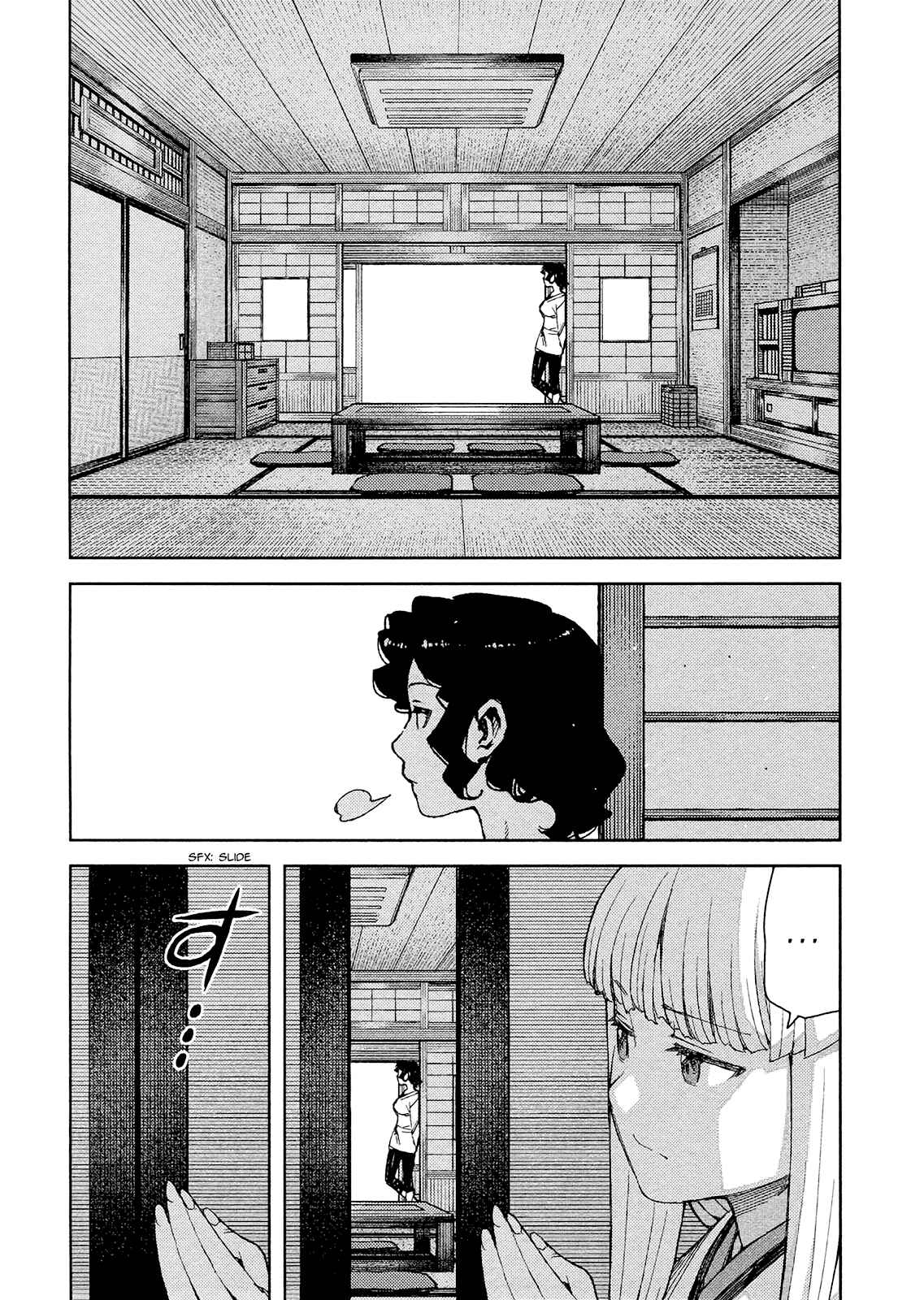 Tsugumomo Chapter 79 page 23