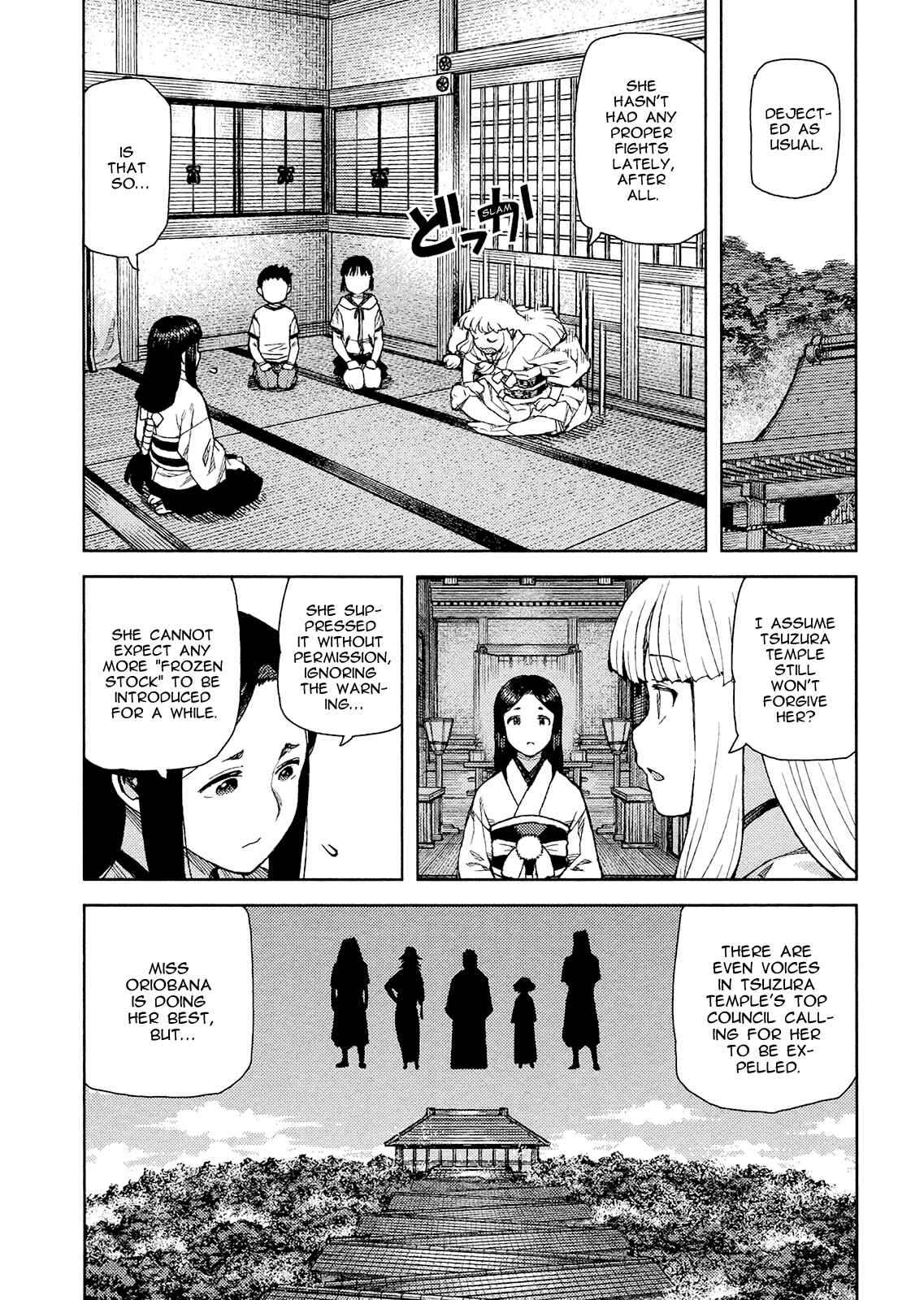 Tsugumomo Chapter 79 page 24