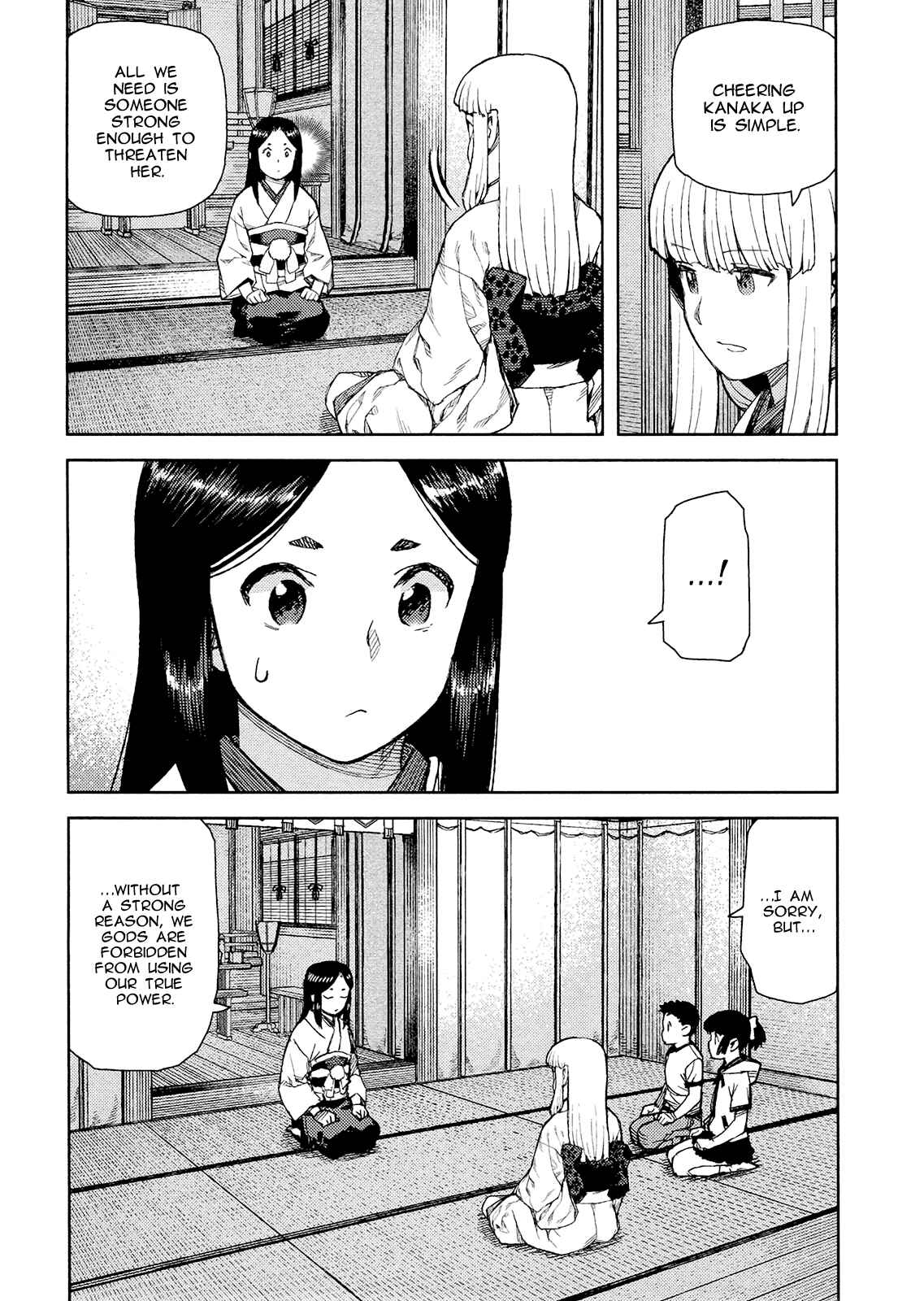 Tsugumomo Chapter 79 page 25