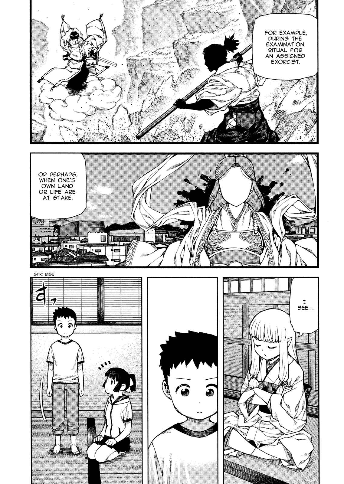 Tsugumomo Chapter 79 page 26