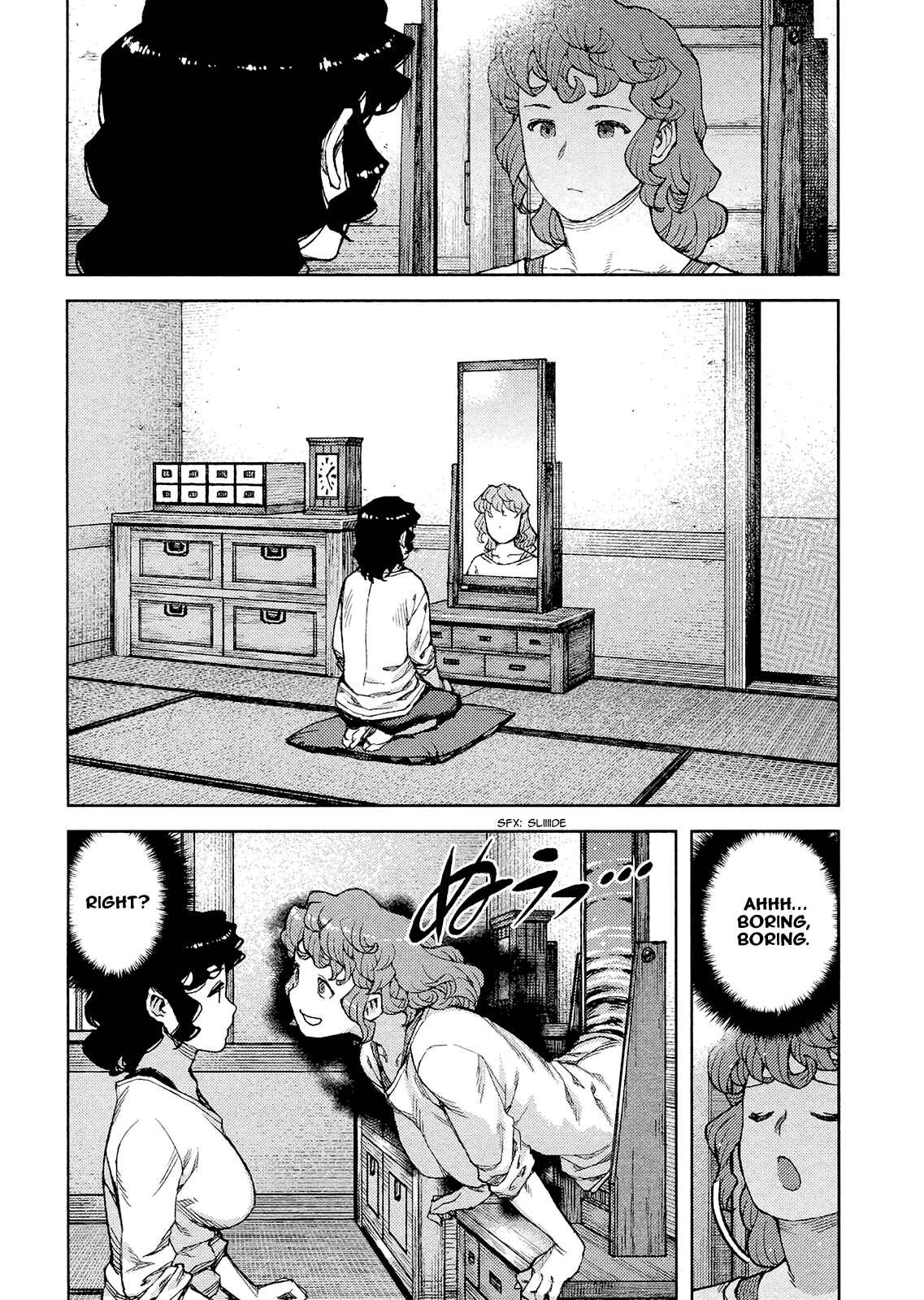 Tsugumomo Chapter 79 page 27