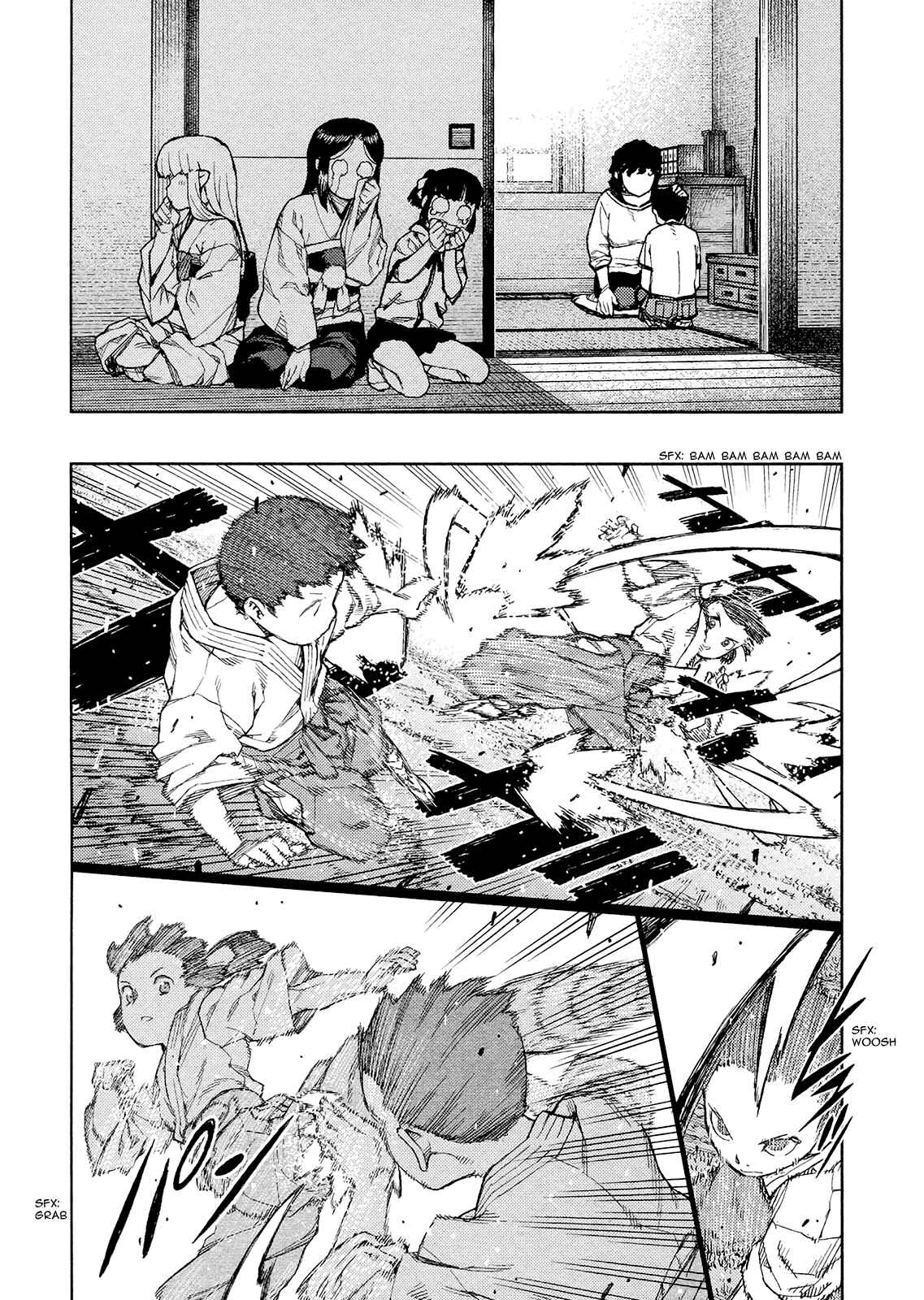 Tsugumomo Chapter 79 page 31