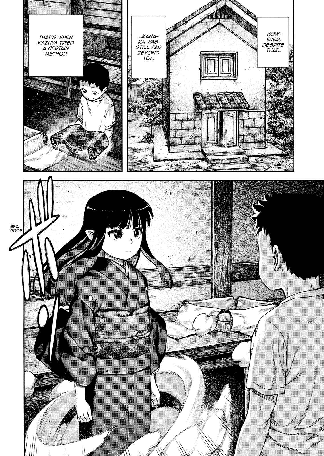 Tsugumomo Chapter 79 page 33