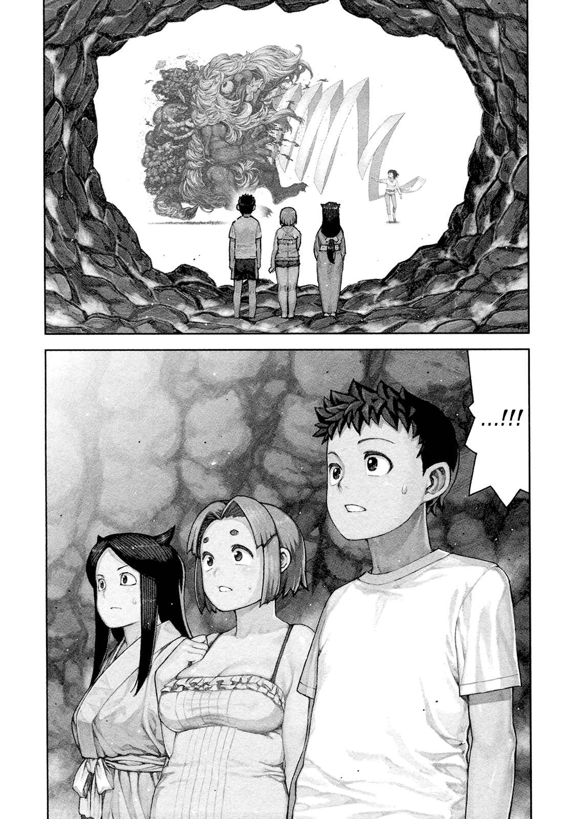 Tsugumomo Chapter 79 page 4
