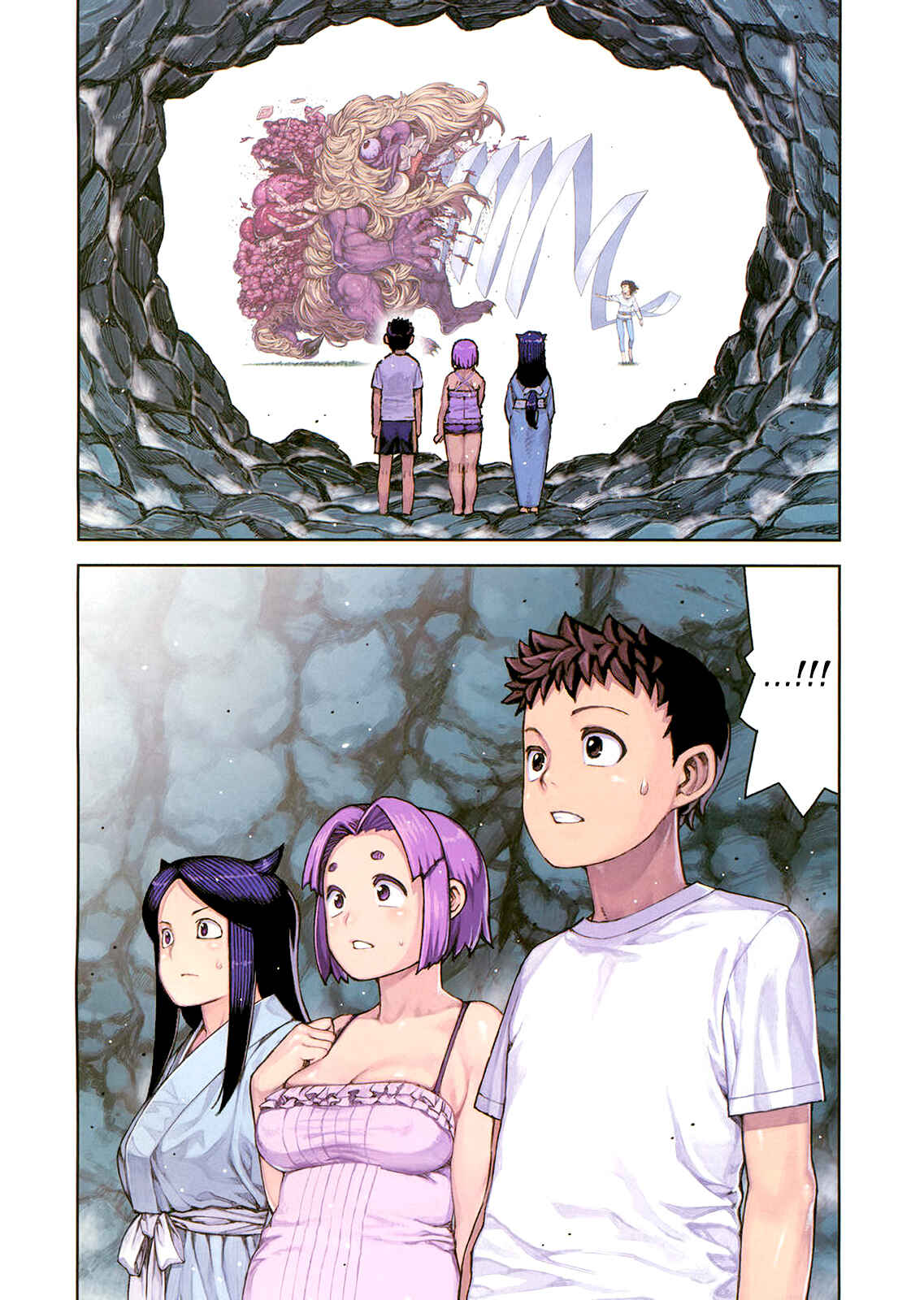 Tsugumomo Chapter 79 page 5