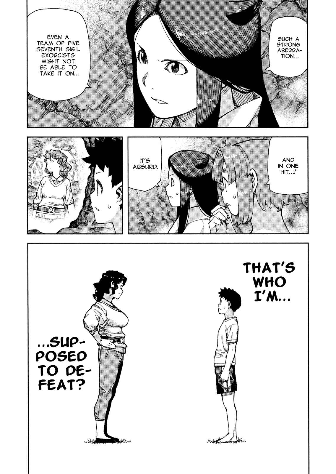 Tsugumomo Chapter 79 page 6