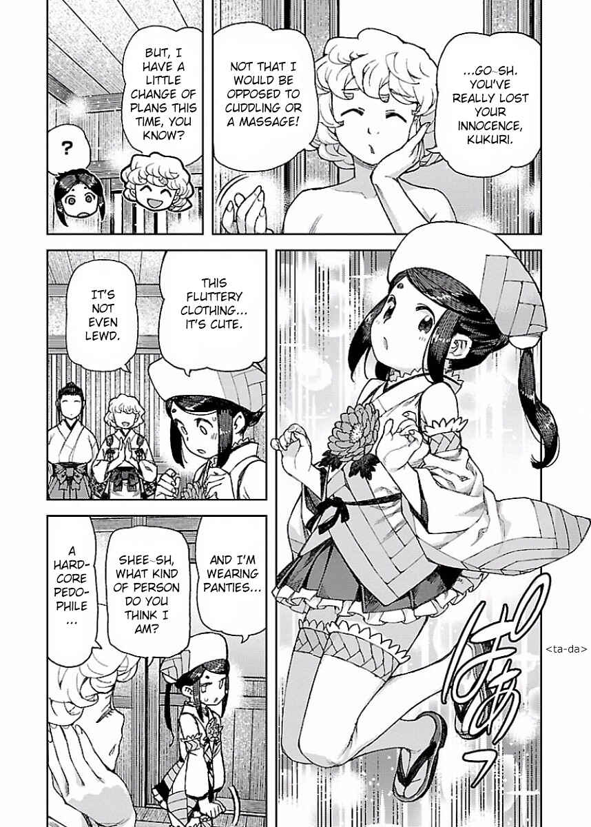 Tsugumomo Chapter 86.5 page 4