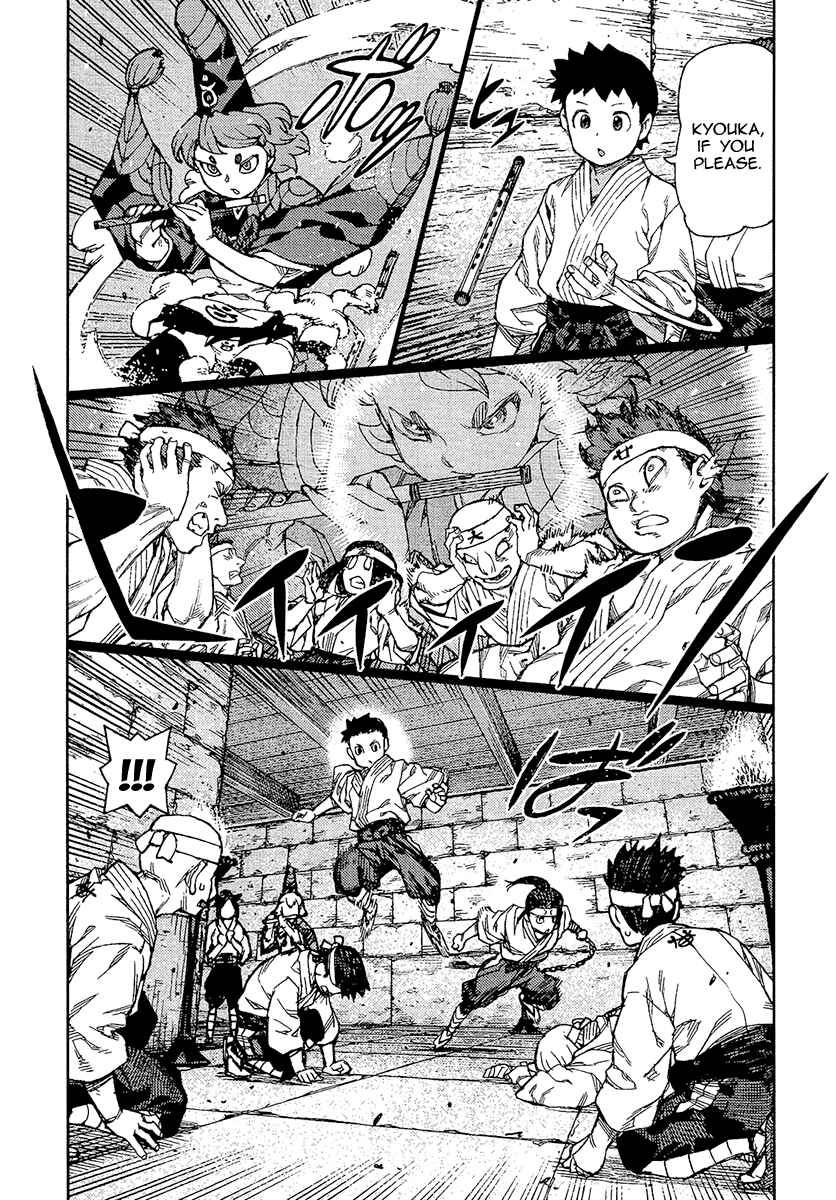 Tsugumomo Chapter 88 page 9