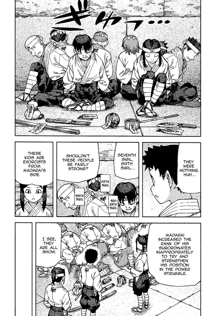 Tsugumomo Chapter 88 page 10
