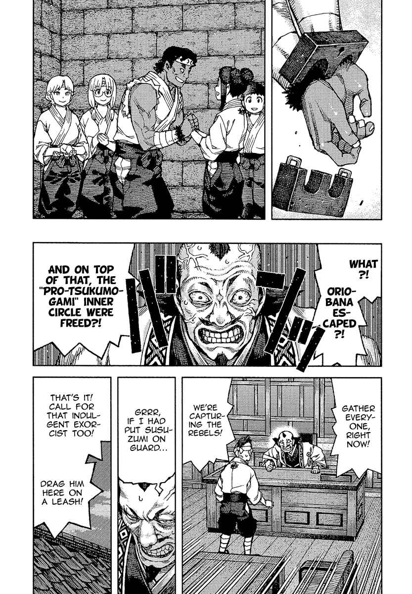 Tsugumomo Chapter 88 page 11