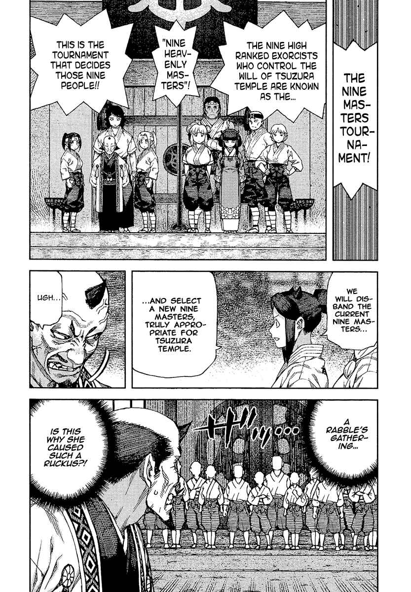 Tsugumomo Chapter 88 page 14