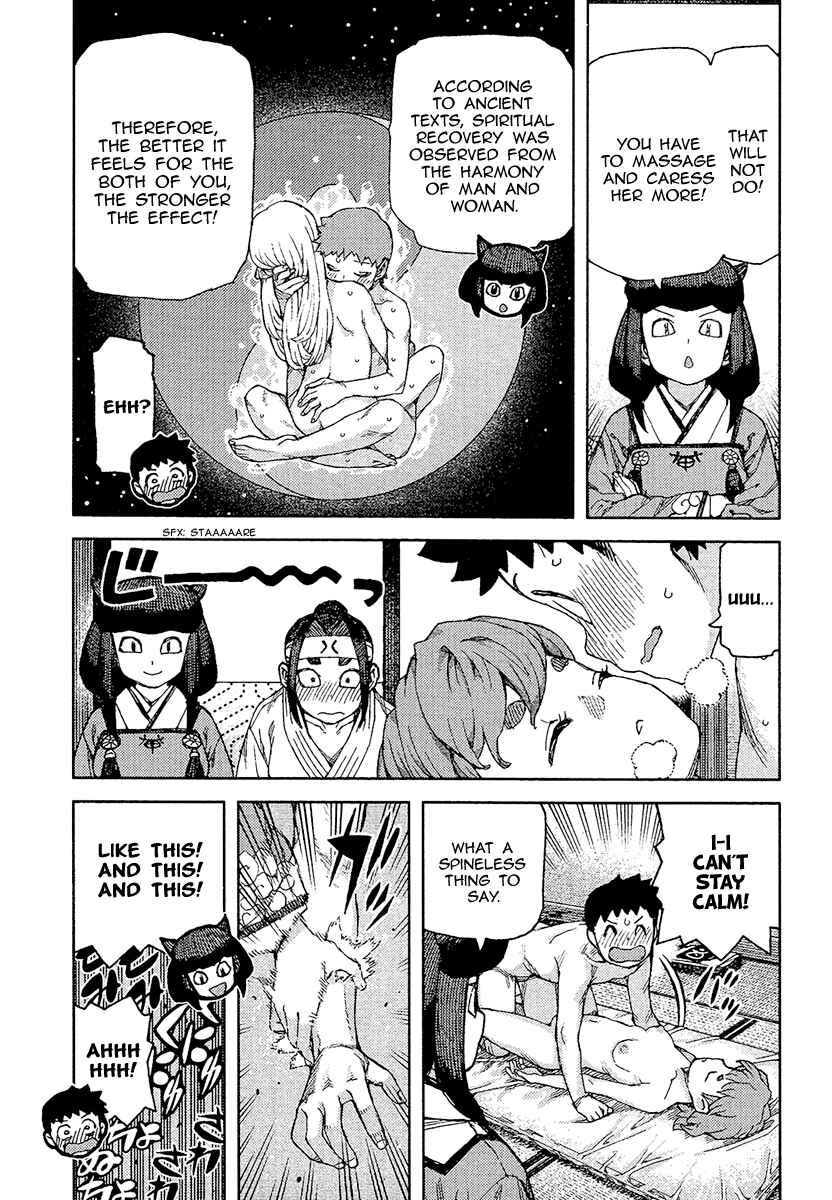 Tsugumomo Chapter 88 page 5