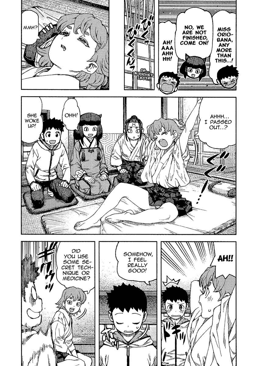 Tsugumomo Chapter 88 page 7