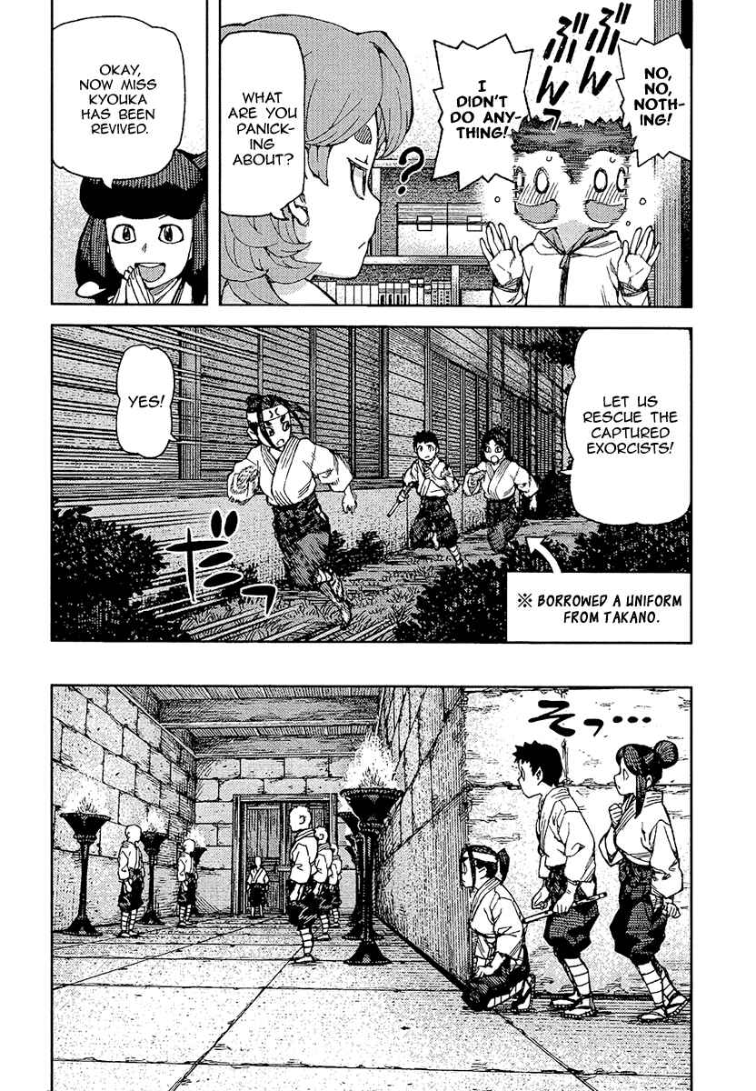 Tsugumomo Chapter 88 page 8