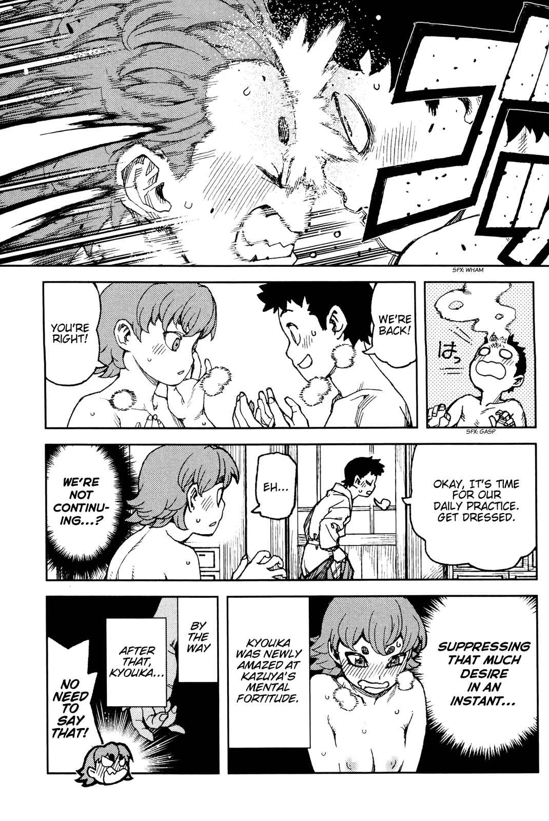 Tsugumomo Chapter 92.5 page 4