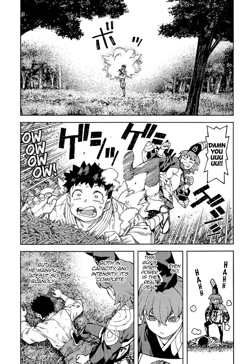 Tsugumomo Chapter 92 page 9