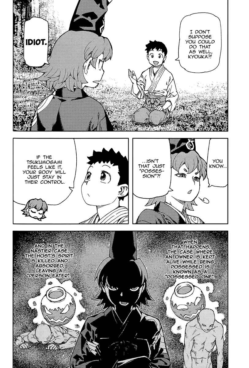 Tsugumomo Chapter 92 page 12
