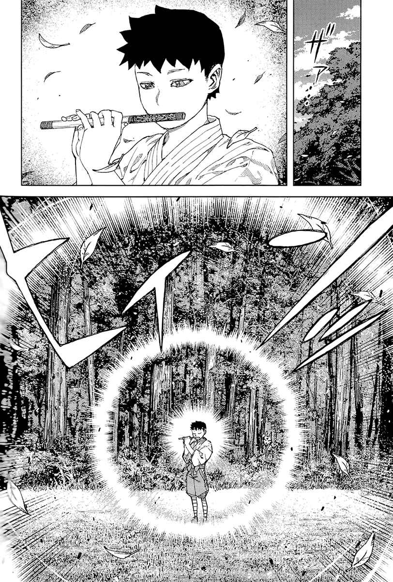 Tsugumomo Chapter 92 page 14