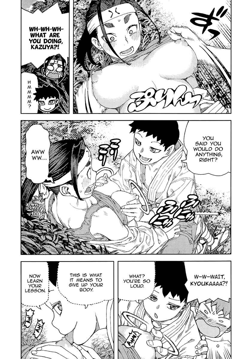 Tsugumomo Chapter 92 page 19