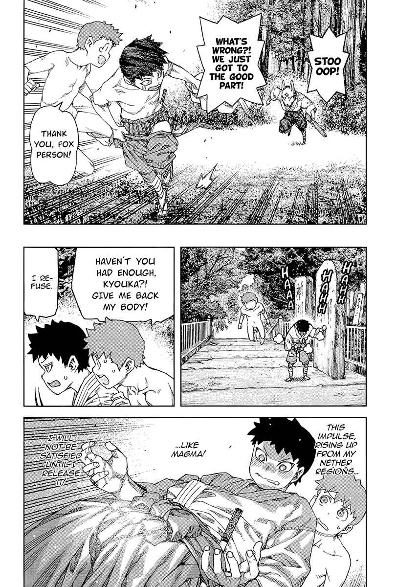 Tsugumomo Chapter 92 page 22