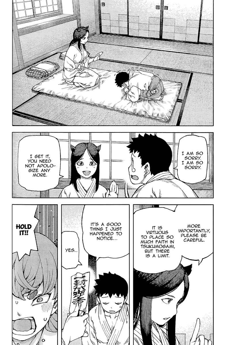 Tsugumomo Chapter 92 page 26