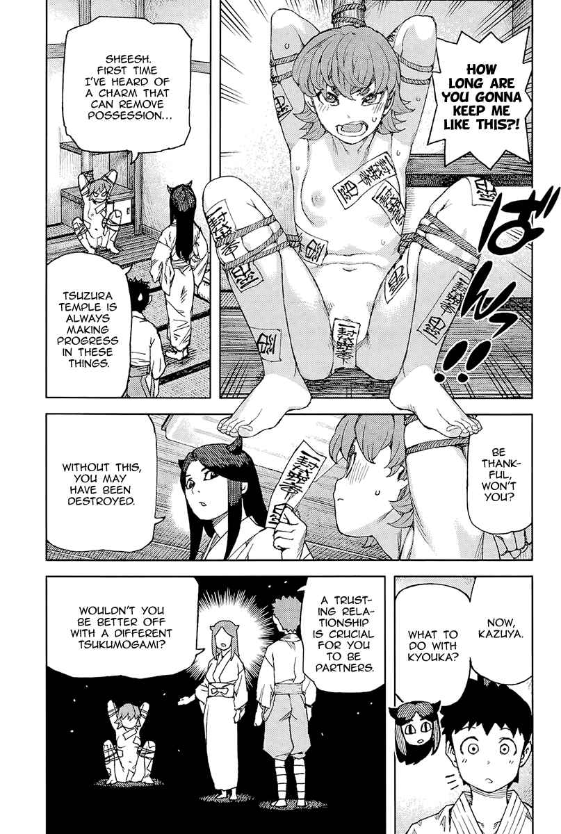 Tsugumomo Chapter 92 page 27
